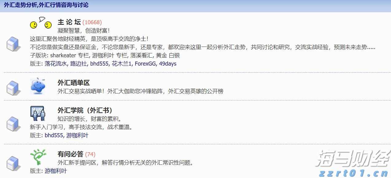 恒指牛熊街货比(66:34)︱8月12日