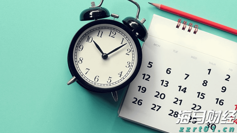 香港商品采购供应商JM集团IPO发行价4至5美元 筹资1700万美元