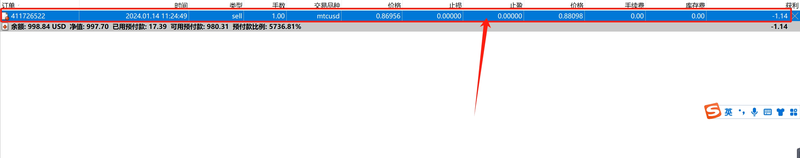 雄安低空交通创新技术应用大赛决赛收官 张家口“负电离子吸附喷洒系统”表现突出